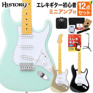 Teisco Mini Analog Delay Pedal テスコ アナログ ディレイ TSC-01118