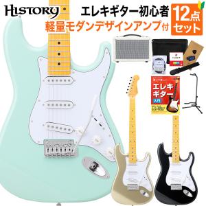 HISTORY（ヒストリー） HST/SSH-Performance Prussian Blue エレキ