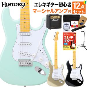 HISTORY（ヒストリー） HST/SSH-Performance Prussian Blue エレキ