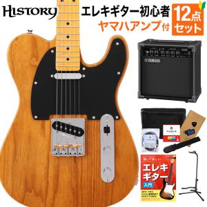 HISTORY（ヒストリー） ラスト1本 HSE/m/HH-Limited DLB 30周年記念