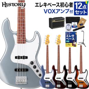 HISTORY ヒストリー HJB-Performance ベース初心者12点セット〔VOXアンプ付き〕 ジャズベースタイプ｜shimamura