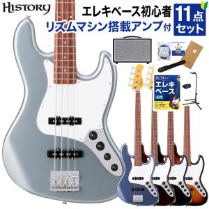 HISTORY ヒストリー HJB-Standard BLK Black 国産エレキベース