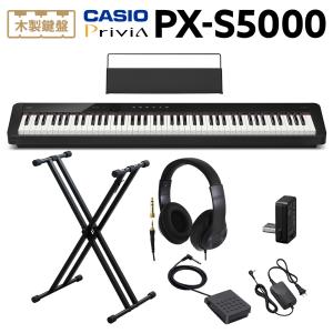 CASIO（カシオ） CS-68P BK 電子ピアノ スタンド PX-S1100/PX-S3100/PX