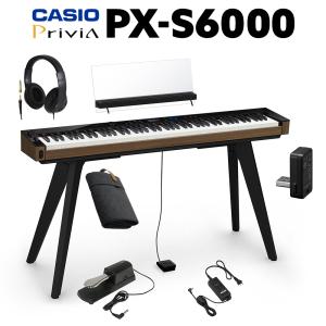 CASIO カシオ 電子ピアノ 88鍵盤 PX-S6000 BK ヘッドホン・専用スタンド・ダンパーペダルセット｜shimamura