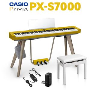 CASIO カシオ 電子ピアノ 88鍵盤 PX-S7000 HM ハーモニアスマスタード 高低自在椅子 Privia ［配送設置無料・代引不可］｜shimamura