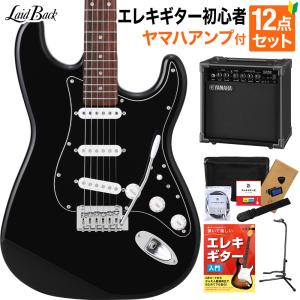 Laid Back　ストラトキャスタータイプ　エレキギター 島村楽器 Laid Back ストラトキャスタータイプ・エレキギター