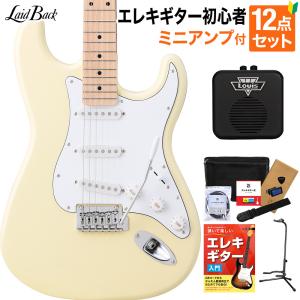 Laid Back レイドバック LST-5R エレキギター LST-5R / LaidBack / レイドバック エレキギター | 島村楽器