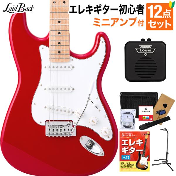 LaidBack レイドバック LST-5-M-3S CRD エレキギター初心者12点セット〔ミニア...