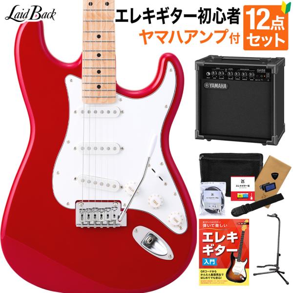 LaidBack レイドバック LST-5-M-3S CRD エレキギター初心者12点セット〔ヤマハ...