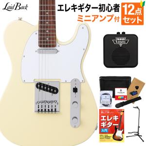 LaidBack レイドバック LTL-5-R-SS Fog Blue エレキギター