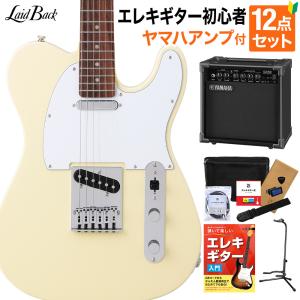 LaidBack レイドバック LTL-5-R-SS Fog Blue エレキギター