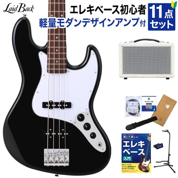 LaidBack レイドバック LJB-5-R-JJ VBK ベース初心者12点セット〔島村楽器で一...