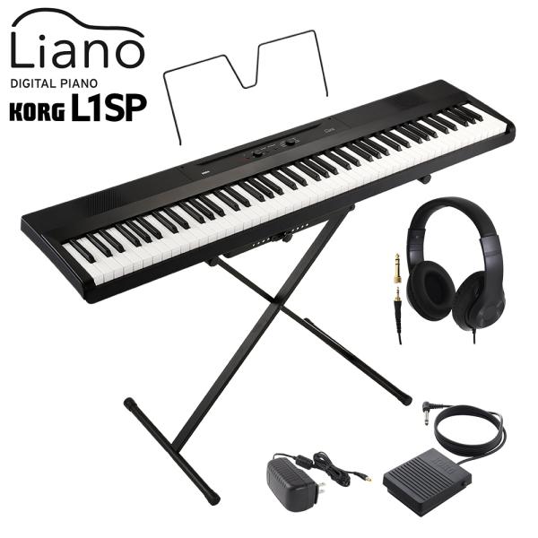 KORG コルグ キーボード 電子ピアノ 88鍵盤 L1SP BK ブラック ヘッドホンセット Li...