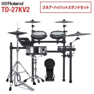 Roland ローランド TD-27KV2 スネアスタンド・ハイハットスタンドセット 電子ドラム セット TD27KVX2 V-drums Vドラム｜shimamura