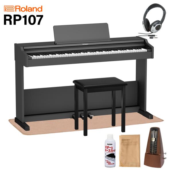 Roland ローランド 電子ピアノ 88鍵盤 RP107 BK イトマサマット＆メトロノームセット...