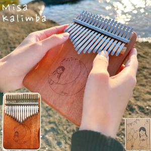 Misa Kalimba Music ミサカリンバミュージック 17misalogo1 カリンバ Misaオリジナルデザイン｜shimamura