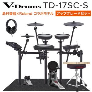 まとめ買い歓迎  Roland  CY-5  シンバルマウント Roland - CY-5 | Dual-Trigger Cymbal Pad