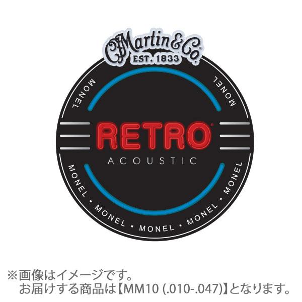 Martin マーチン RETRO 010-047 エクストラライト MM10 アコースティックギタ...