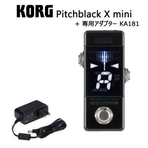 KORG（コルグ） PB-X-MINI ペダルチューナー Pitchblack X mini : 島村