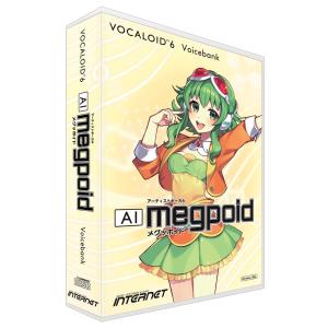 HATSUNE MIKU V4X VOCALOID 4 英語版 tp169-0467758_m.jpg