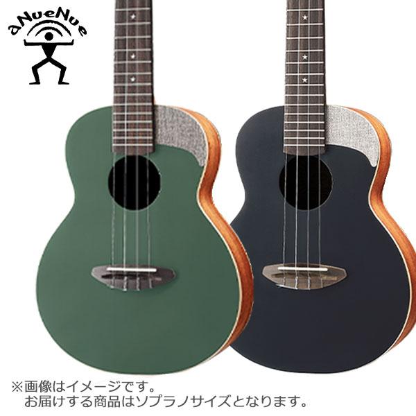 aNueNue アヌエヌエ US10 ソプラノウクレレ Pantone パントン Colorシリーズ...