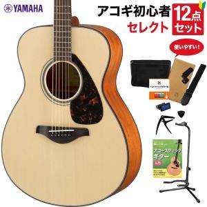 Fender（フェンダー） CD-60SCE ALLMAHOGANY アコギ初心者12点セット