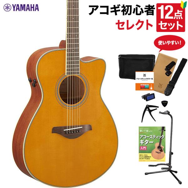 YAMAHA ヤマハ FSC-TA VT (ビンテージティント) アコースティックギター 教本付きセ...