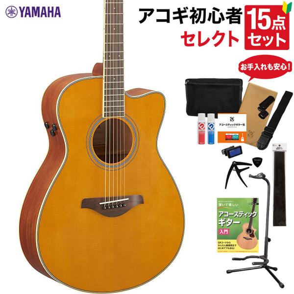 YAMAHA ヤマハ FSC-TA VT (ビンテージティント) アコースティックギター 教本・お手...