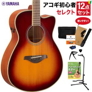 YAMAHA ヤマハ FSC-TA BS (ブラウンサンバースト) アコースティックギター 教本付きセレクト12点セット 初心者セット｜shimamura