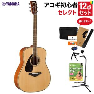 Morris Morris F-011 LH HS ハニーサンバースト モーリス