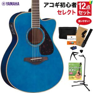 YAMAHA（ヤマハ） 今なら替え弦が付いてくる!1/25まで オール単板