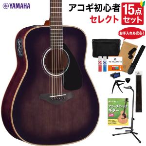 YAMAHA（ヤマハ） オール単板 FSX875C アコースティックギター初心者12