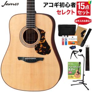 ジェームス（James） J-500S VNT アコースティックギター 教本付き