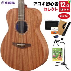 Yamaha アコースティックギター用 ソフトケース ヤマハ -n166