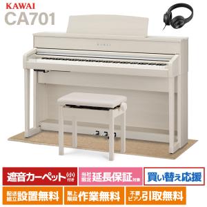 HISTORY（ヒストリー） NT-L4専用ハードケース : 島村楽器Yahoo!店