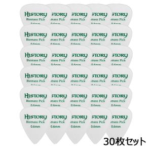 ▽▽ 米津玄師 リイシューオールスターズ CANDY COLOR 9体セット 未