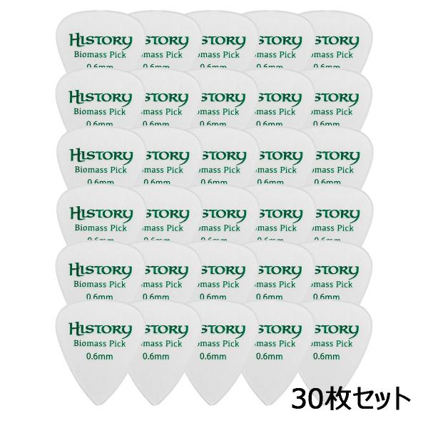 HISTORY ヒストリー HPBM-2T 30枚セット バイオマスプラスチック使用 バイオマスピッ...