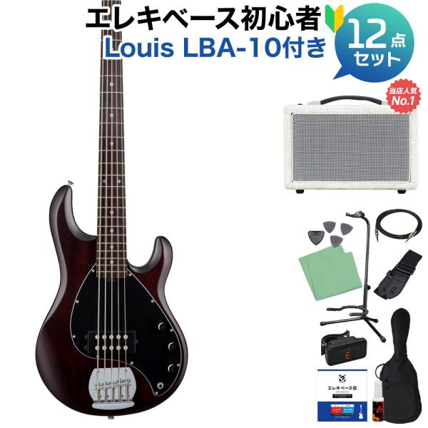 STERLING by Musicman スターリン STINGRAY RAY5 WNS 5弦ベース...