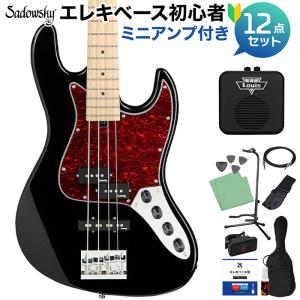 Sadowsky サドウスキー ME21 HP4 MAPLE Solid Black エレキベース初...