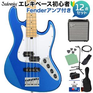 Sadowsky ME21 HP4 MAPLE Ocean Blue Metallic エレキベース...