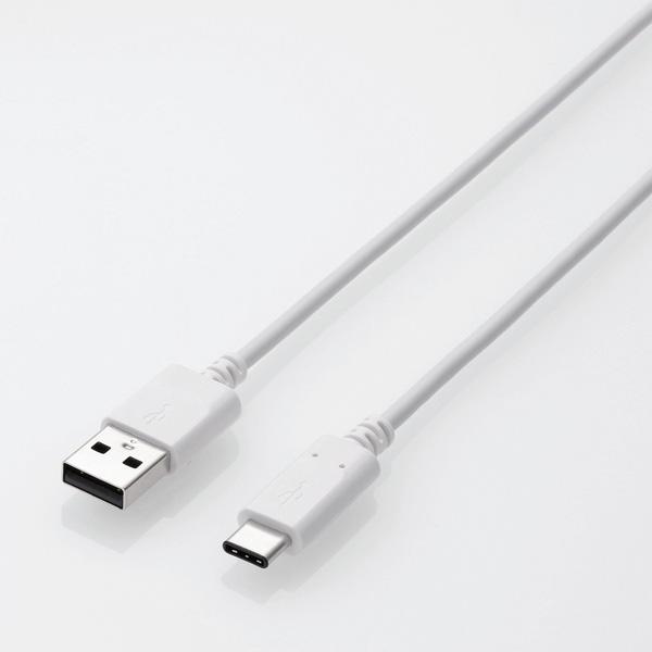 ELECOM エレコム MPA-AC15NWH USBケーブル USB(TypeA-TypeC) 1...