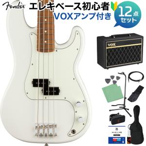 Fender フェンダー Player Precision Bass Polar White ベース初心者12点セット〔VOXアンプ付〕｜shimamura