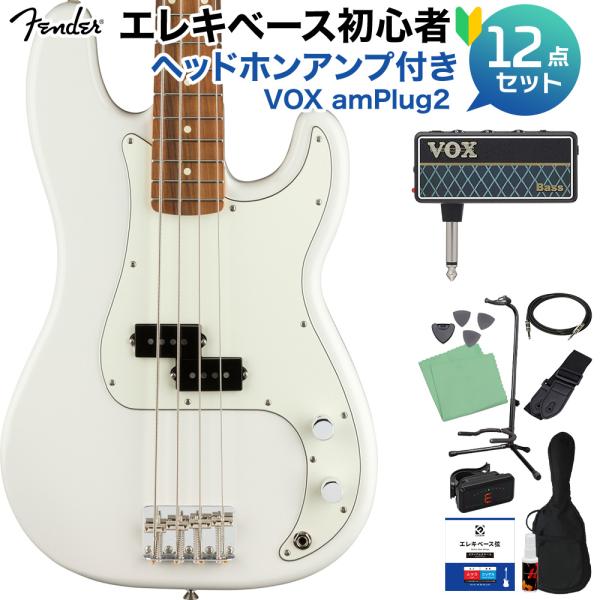 Fender フェンダー Player Precision Bass Polar White ベース...