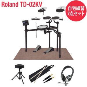 ローランド（Roland） TD-02SC 入門セット 電子ドラム 初心者セット