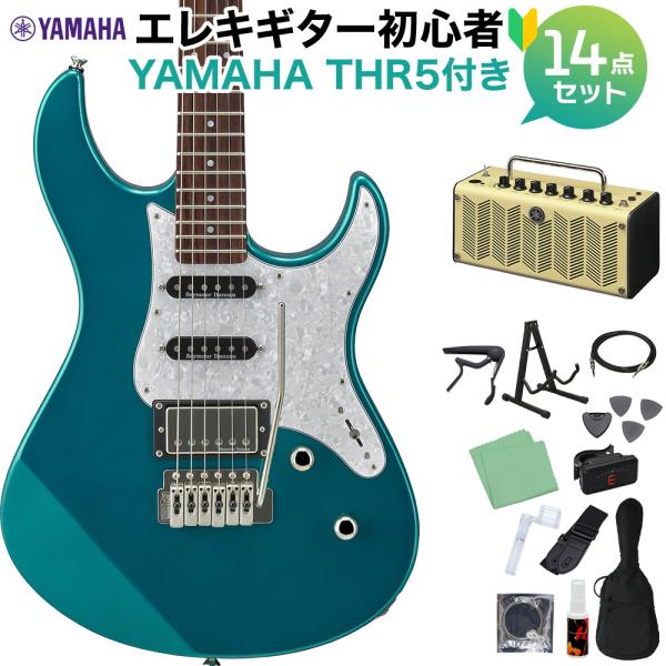 YAMAHA ヤマハ PACIFICA612VIIX TGM エレキギター初心者14点セット〔THR...