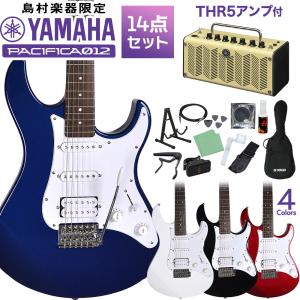 YAMAHA ヤマハ PACIFICA012 初心者14点セット〔THR5アンプ付き〕 パシフィカ012 〔WEBSHOP限定〕