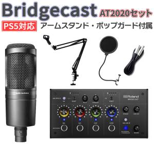 YAMAHA（ヤマハ） AG03 MK2 Black（ブラック） 配信用ミキサー