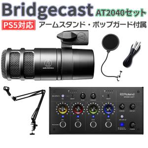 AH-Software VOICEPEAK 商用可能 6ナレーターセット ダウンロード版