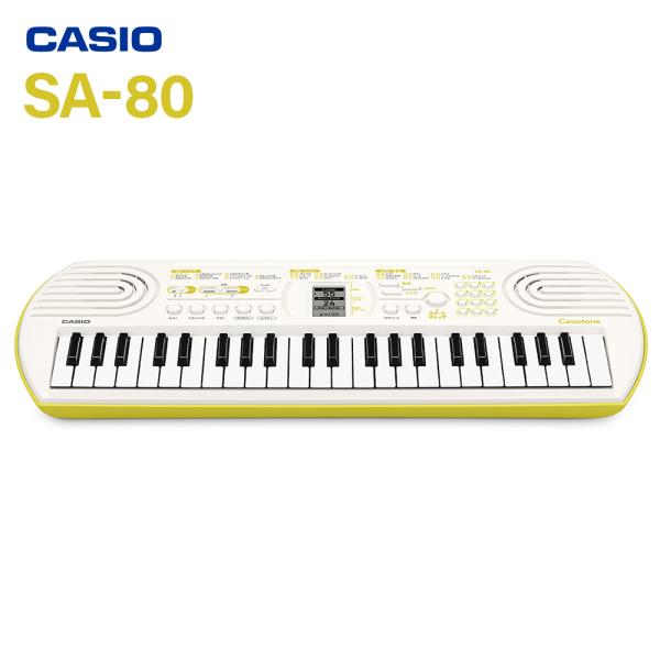 【別売ラッピング袋あり】 CASIO カシオ SA-80 ミニキーボード 44鍵盤 SA76 後継モ...