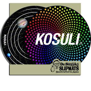 stokyo KOSULI/Colorful Spiral Dots & Solor System Pattern 12inch Slipmat スリップマット 2枚入 コスリ 限定生産の商品画像